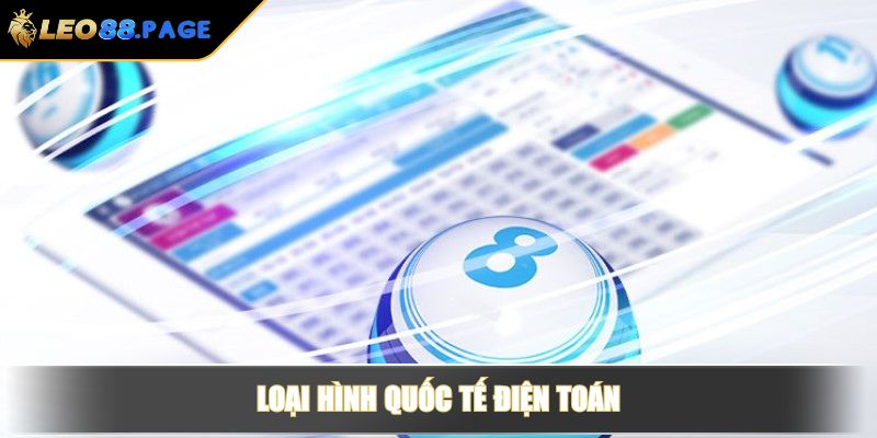 Loại hình quốc tế điện toán